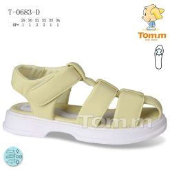 Sandały dziecięce 1026-3489-T-0683-D (8par／29-34) żółty