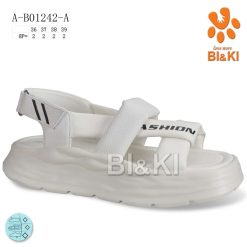 Sandały dziecięce 1026-3501-A-B01242-A (8par／36-39) kremowy