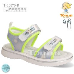 Sandały dziecięce 1026-3532-T-10570-D (8par／27-32) szaro-limonkowy