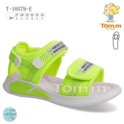 Sandały dziecięce 1026-3533-T-10579-E (8par／27-32) limonkowy