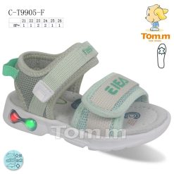 Sandały dziecięce 1026-3536-C-T9905-F (8par／21-26) szaro-zielony