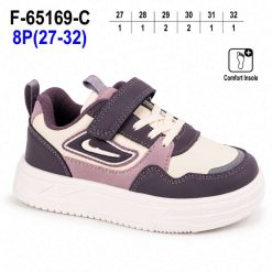 Trampki dziecięce 1026-2779-F-65169-C (8par／27-32) kremowy ／ fioletowy ／ liliowy