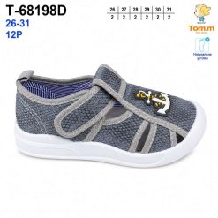 Trampki dziecięce 1026-2831-T-68198-D (12par／26-31) szary ／ granatowy
