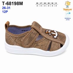 Trampki dziecięce 1026-2832-T-68198-M (12par／26-31) brązowy