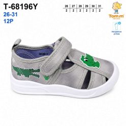 Trampki dziecięce 1026-2833-T-68196-Y (12par／26-31) szary ／ zielony
