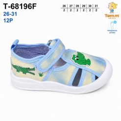 Trampki dziecięce 1026-2834-T-68196-F (12par／26-31) jasnoniebieski ／ beżowy ／ zielony