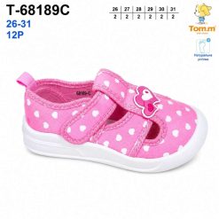 Trampki dziecięce 1026-2838-T-68189-C (12par／26-31) różowy ／ biały