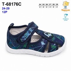 Trampki dziecięce 1026-2846-T-68176-C (12par／24-29) granatowy ／ zielony ／ niebieski