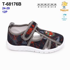 Trampki dziecięce 1026-2847-T-68176-B (12par／24-29) granatowy ／ szary ／ czerwony