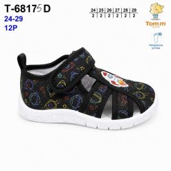 Trampki dziecięce 1026-2849-T-68175-D (12par／24-29) czarny ／ wielokolorowy
