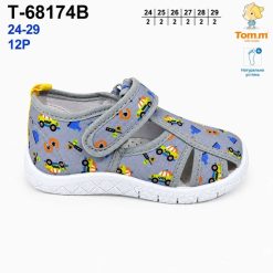 Trampki dziecięce 1026-2851-T-68174-B (12par／24-29) szary ／ wielokolorowy