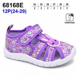 Trampki dziecięce 1026-2853-T-68168-E (12par／24-29) fioletowy ／ wielokolorowy