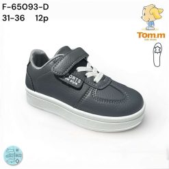 Trampki dziecięce 1026-3173-F-65093-D (12par／31-36) szary