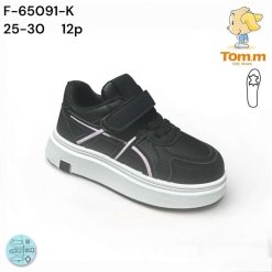 Trampki dziecięce 1026-3176-F-65091-K (12par／25-30) czarny