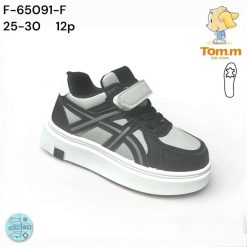 Trampki dziecięce 1026-3178-F-65091-F (12par／25-30) biało-szary