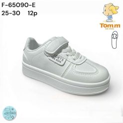 Trampki dziecięce 1026-3179-F-65090-E (12par／25-30) biały
