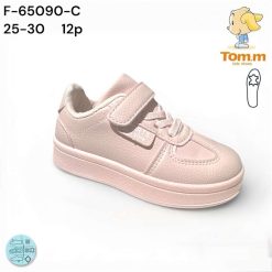 Trampki dziecięce 1026-3181-F-65090-C (12par／25-30) różowy