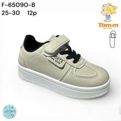 Trampki dziecięce 1026-3182-F-65090-B (12par／25-30) beżowy