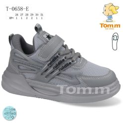 Trampki dziecięce 1026-3222-T-0658-E (8par／26-31) szary