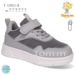 Trampki dziecięce 1026-3223-T-11011-K (8par／26-31) szary
