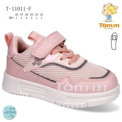 Trampki dziecięce 1026-3226-T-11011-F (8par／26-31) różowy