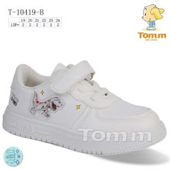 Trampki dziecięce 1026-3272-T-10419-B (12par／19-24) biały