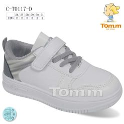 Trampki dziecięce 1026-3313-C-T0117-D (12par／25-30) biało-szary