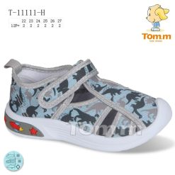 Trampki dziecięce 1026-3511-T-11111-H (12par／22-27) szaro-niebieski
