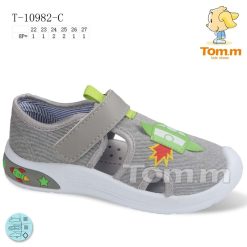 Trampki dziecięce 1026-3518-T-10982-C (8par／22-27) szaro-zielony